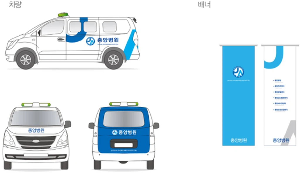 시즌 프로모션 디지털 캠페인 메인 비주얼